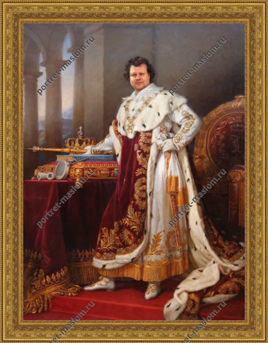Портрет по фото в образе императора от компании portret-maslom.ru