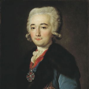 Портрет графа А.М. Дмитриева-Мамонова. 1787