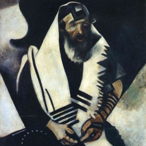 101. Марк Шагал – Молящийся еврей. Раввин Витебска