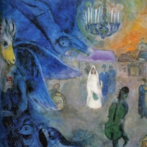 139. Марк Шагал – Свадебные свечи