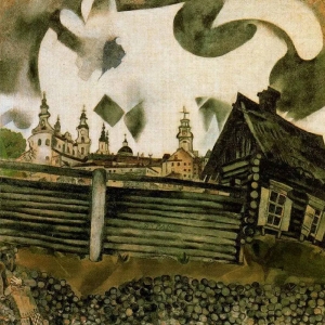 142. Марк Шагал – Серые дома. Витебск