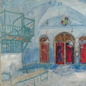 144. Марк Шагал – Синагога в Цфате, Израиль