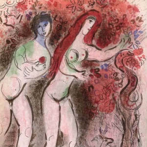 14. Марк Шагал – Адам и Ева. Запретный плод. Серия иллюстраций к Библии