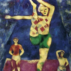 158. Марк Шагал – Три акробата