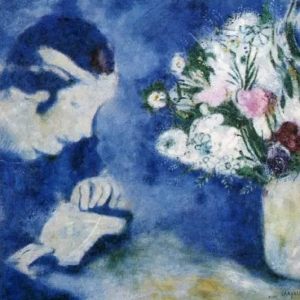 23. Марк Шагал – Белла в Мурийоне