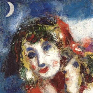 25. Марк Шагал – Белла и Ида при луне