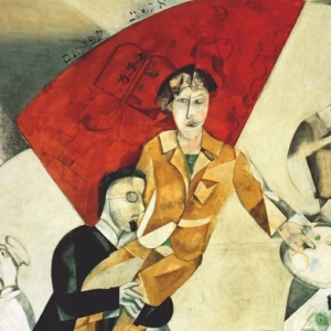 33. Марк Шагал – Введение в еврейский театр (фрагмент)
