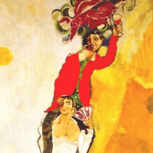 61. Марк Шагал – Двойной портрет с бокалом вина