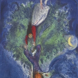 73. Марк Шагал – Иллюстрации для книги Тысяча и одна ночь. Она спустилась с дерева
