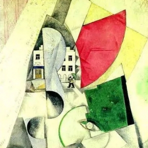 87. Марк Шагал – Кубистический пейзаж