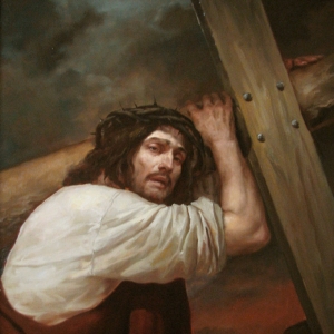 Несение креста