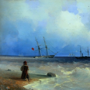 Морской берег. 1840