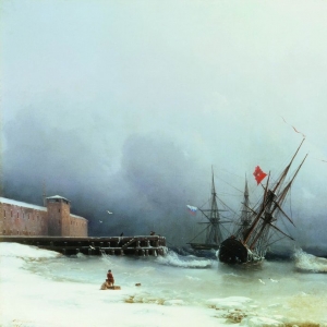 Сигнал бури. 1851