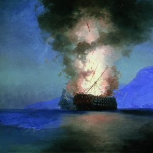 Взрыв корабля. 1900