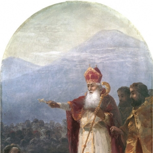 Крещение армянского народа. Григор-просветитель. (IV в).1892
