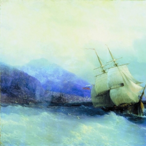 Трапезунд с моря. 1875