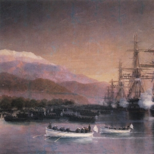 Десант в Субаши. 1880-е