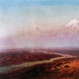 Река Аракс и Арарат. 1875