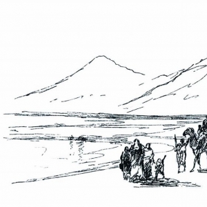 Сошествие Ноя с Арарата. 1897