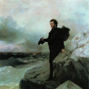 Прощание А.С. Пушкина с морем. 1877