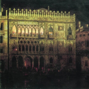 Дворец Ка д'Ордо в Венеции при луне. 1878