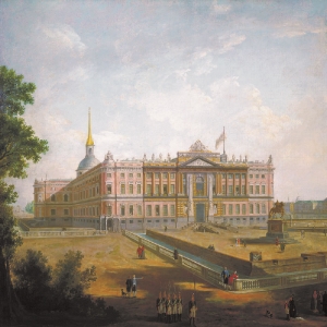 Вид на Михайловский замок и площадь Коннетабля в Петербурге. Около 1800