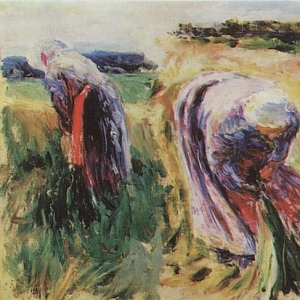 Жницы, 1896