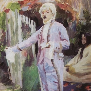 Кавалер, читающий стихи, 1899