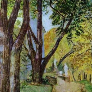 Дорожка в парке, 1904