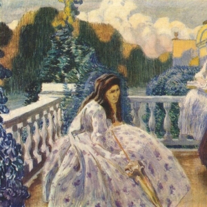 Три дамы на террасе, 1903