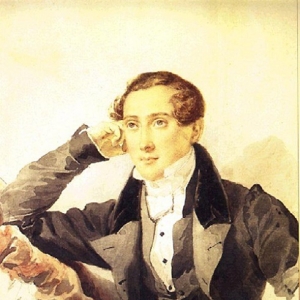 Мужской портрет. 1829