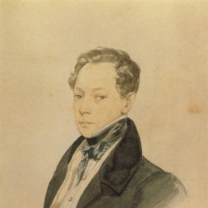 Портрет П.В.Басина. 1830