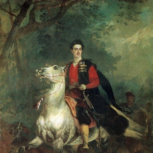 Портрет А.Н.Демидова. 1831-1852