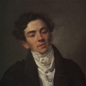 Портрет актера А.Н.Рамазанова. 1821-1822