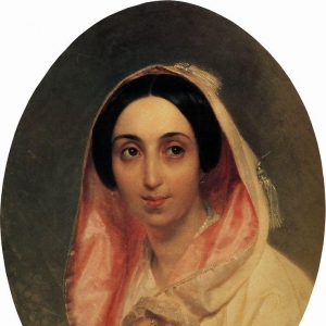 Портрет княгини А.А.Багратион. 1849