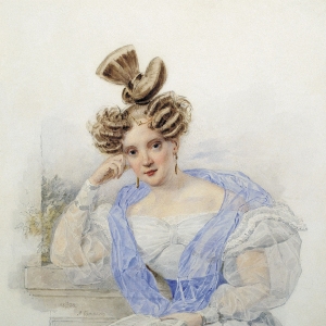 Портрет молодой женщины с книгой (1839)