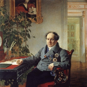 Портрет члена Государственного совета кн. А.Н.Голицына. 1840