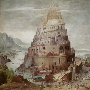 Строительство вавилонской башни