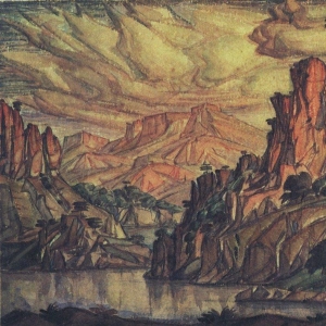 Крымский пейзаж1. 1930-е