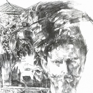 Портрет врача-психиатра Федора Арсеньевича Усольцева (на фоне иконы)