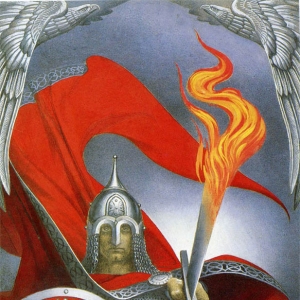 Константин Васильев - Огненный меч