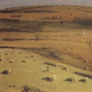 Место битвы 18 июля 1877 г. перед Кришинским редутом под Плевной