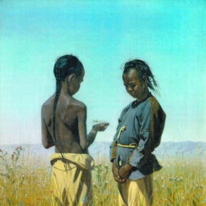 Дети племени солонов