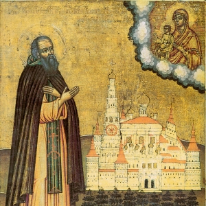Иосиф Волоцкий. Иосифо-Волоколамский монастырь. Успенский собор
