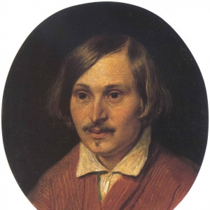 Портрет Н.В.Гоголя