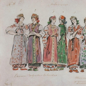 Сенные девушки (1911)