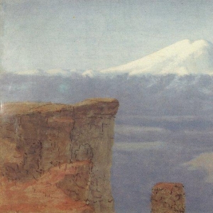 174. Куинджи Архип – Туман в горах. Кавказ. 1898-1908