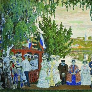 Гулянье. (1910)