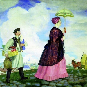 Купчиха с покупками (1920)