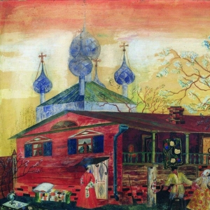 Музей искусства Шостаковича